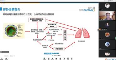 图示描述已自动生成